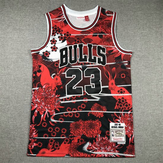 NBA 23 Jordan Bulls Rabbit Year Maillot brodé